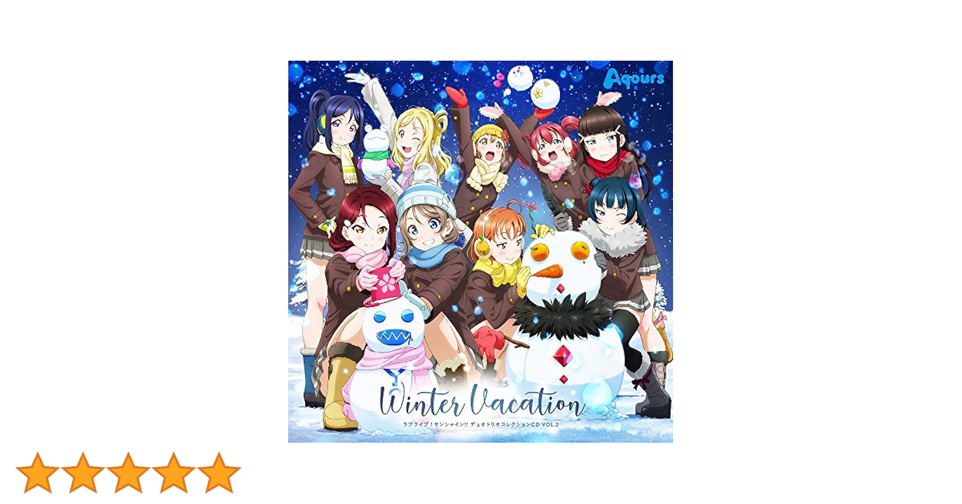 【2作セット】Aqours/ ラブライブ！サンシャイン！！ ラブライブ!サンシャイン!! Aqours 5th LoveLive!～Next